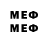 Марки 25I-NBOMe 1500мкг ApexierGS