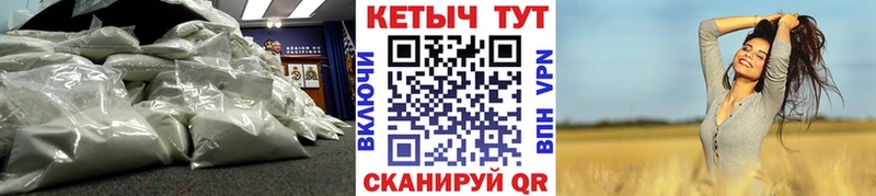 ОМГ ОМГ ссылки  что такое   Комсомольск-на-Амуре  Кетамин ketamine 