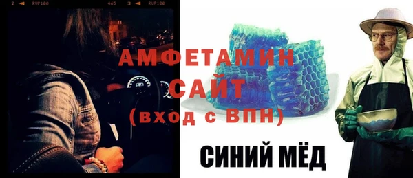 марихуана Ладушкин
