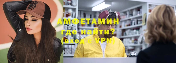 марихуана Ладушкин