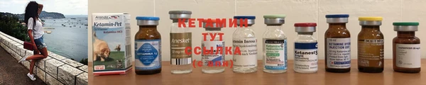 марихуана Ладушкин