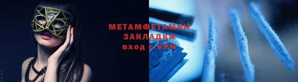 дживик Лагань