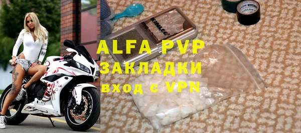 марихуана Ладушкин