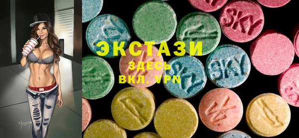 марихуана Ладушкин