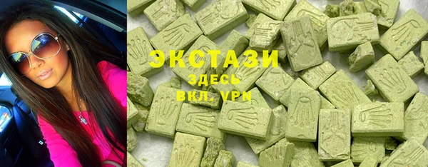 марихуана Ладушкин