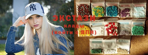 дживик Лагань