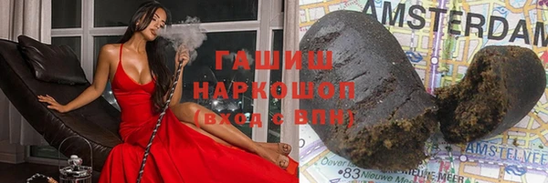 дживик Лагань