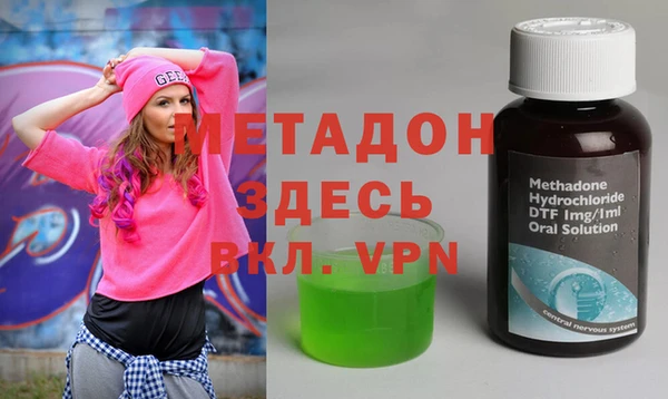дживик Лагань