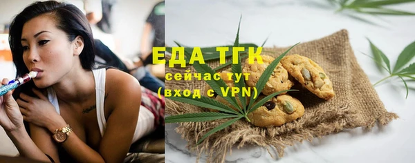 марихуана Ладушкин
