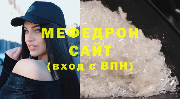 дживик Лагань