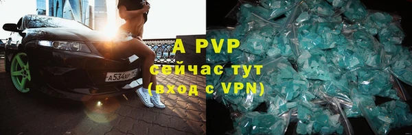 марихуана Ладушкин